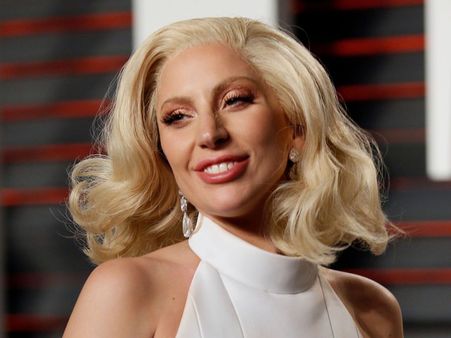 Lady GaGa Says She Suffers From Mental Illness
