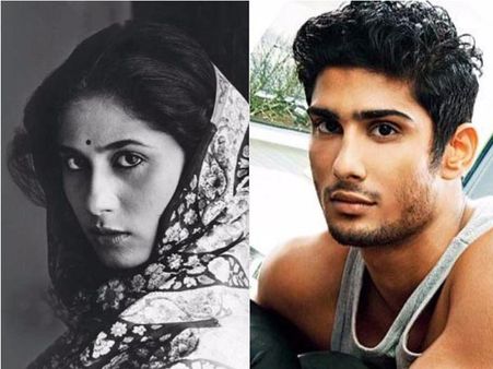 Will Make Smita Patil Proud, Won't Rest Till I Do: Prateik Babbar