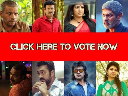 Best Of 2016: Pick Your Choice For The Best Malayalam Actor In A Negative Role!