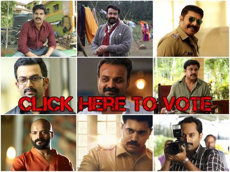 Best Of 2016: Pick Your Choice For The Best Malayalam Actor Of The Year