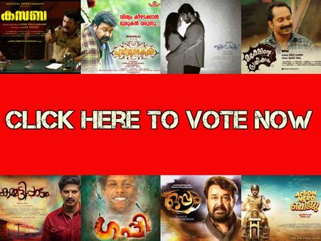 Best Of 2016: Pick Your Choice For The Best Malayalam Movie Of The Year!