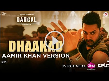 Watch Aamir Khan Starrer Dangal's New Song 'Dhaakad'!