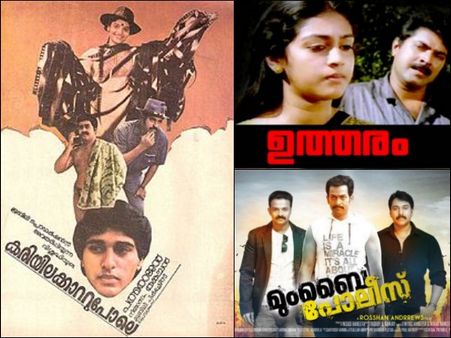 Whodunit? The Must Watch Investigative Thrillers In Malayalam!