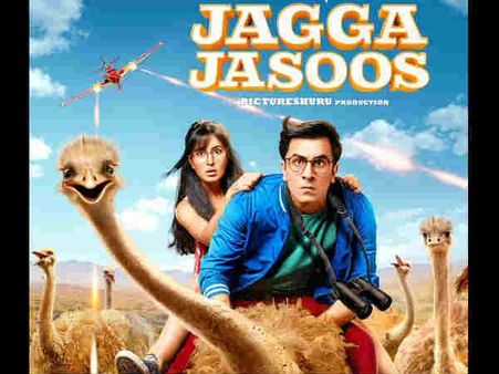 Jagga Jasoos New Poster: Ranbir Kapoor And Katrina Kaif Travel On An Ostrich To Solve The Mystery!