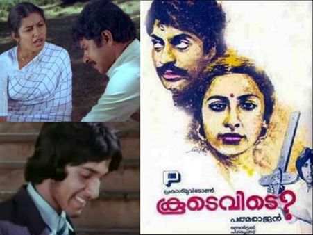 Past To Present: Who Can Replace Mammootty, Suhasini & Rahman If Koodevide Is Remade Now?