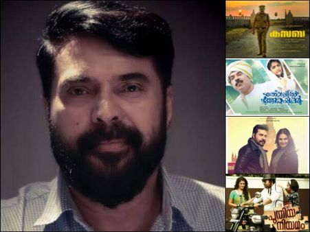 Mammootty's 2016: A Decent Year For The Actor!