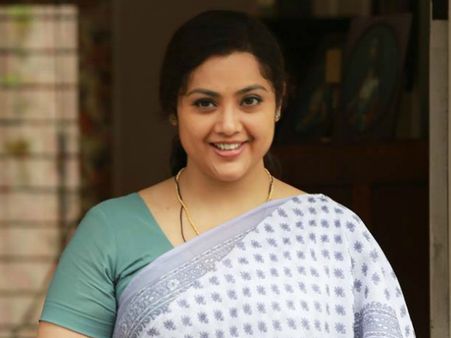 I'm Not Worried About Image: Meena