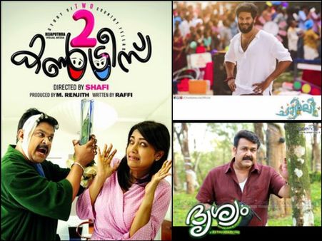Round-up: Christmas Box Office Winners Of Mollywood In The Past 5 Years!