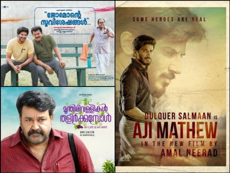 Delay In Christmas Releases, Update On Dulquer Salmaan's Next & Other Mollywood News Of The Week!