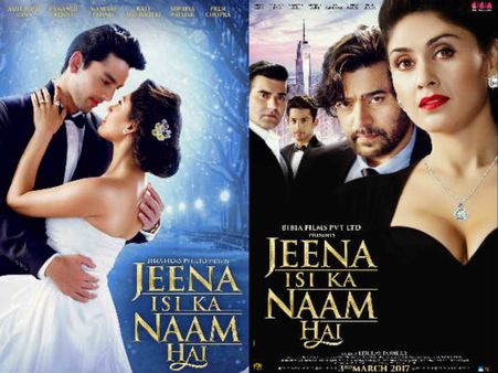 Poster! 'Jeena Isi Ka Naam Hai' Starring Arbaaz Khan & Manjari Fnnis