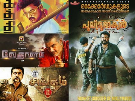 Pulimurugan Box Office: Beats Kaththi, Vedalam & Singam 2