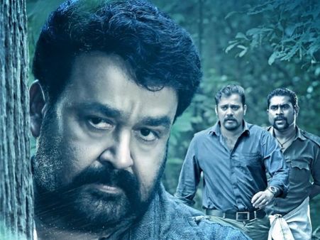 Pulimurugan Box Office: A New Milestone For The Movie In Kochi Multiplexes!