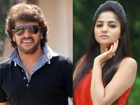 Upendra-Rachita Ram’s Film Launched