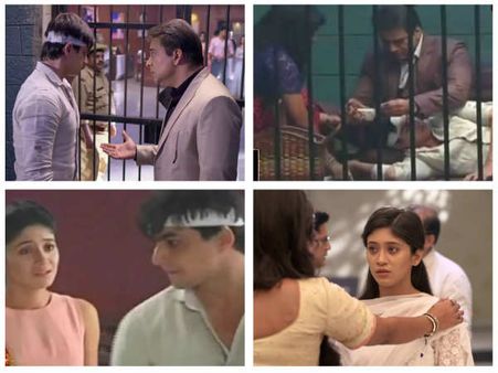 Yeh Rishta Kya Kehlata Hai Spoiler: Naira & Suvarna Join Hands To Prove Kartik Innocent!