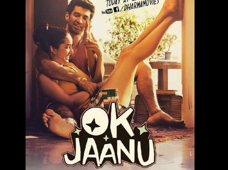 OK Jaanu First Weekend (3 Days) Box Office Collection