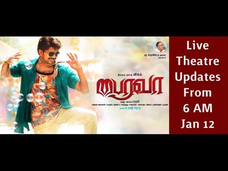 Bairavaa: Live Updates From The Theatre!