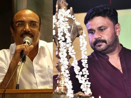 Dileep Threatened Exhibitors Federation Members: Liberty Basheer