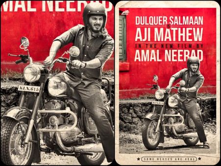 Dulquer Salmaan-Amal Neerad Movie To Release In April?
