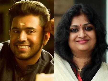 I'm Nervous About Working With Nivin Pauly: Geetu Mohandas