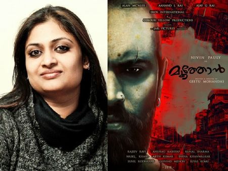 Geetu Mohandas Opens Up About Nivin Pauly's Role In 'Moothon'