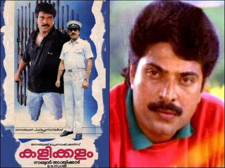Past To Present: Who Can Replace Mammootty If Kalikkalam Is Remade Now?