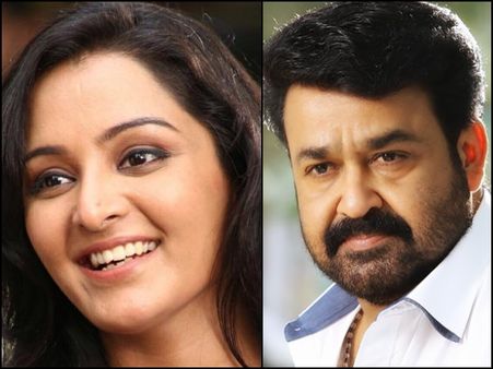 CONFIRMED! Manju Warrier To Play A Mohanlal Fan In Her Next!