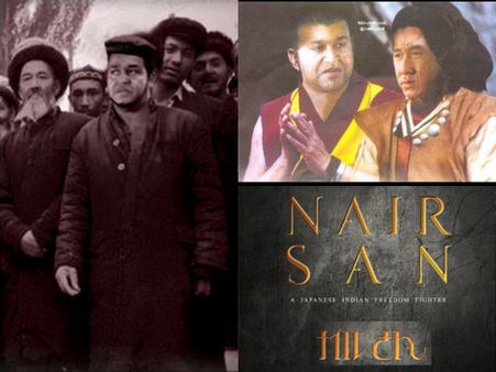 Mohanlal-Jackie Chan's Nair San With A 400-Crore Budget!