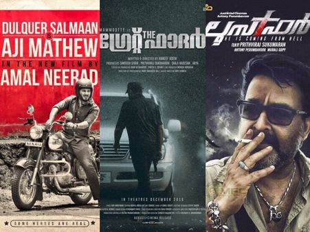 10 Most Awaited Malayalam Movies Of 2017
