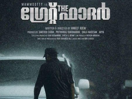 Mammootty's The Great Father To Release On March 30?