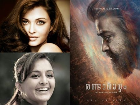 Who Will Play Draupadi In Mohanlal's Randamoozham: Aishwarya Rai Bachchan Or Manju Warrier?