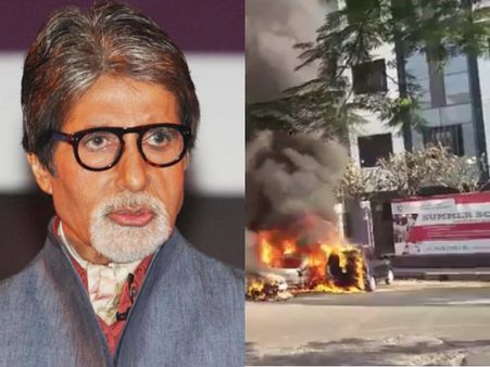 Shocking! 3 Cars Mysteriously Catch Fire Near Amitabh Bachchan's House
