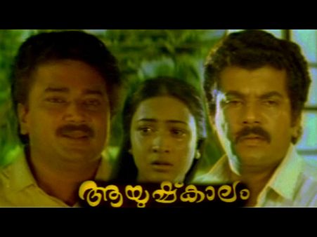 Past To Present: Who Can Replace Jayaram, Mukesh & Others If Aayushkalam Is Remade Now?