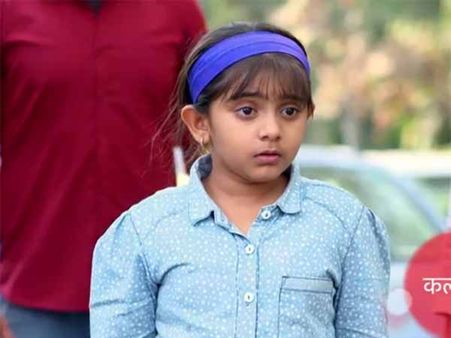 Naamkaran: Willl Avni Be Able To Save Aman?