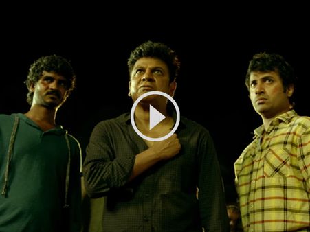 Teaser Alert! Shivarajkumar’s Bangara S/O Bangarada Manushya Teaser Released!