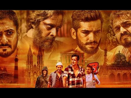 Chowka Team On A Success Tour