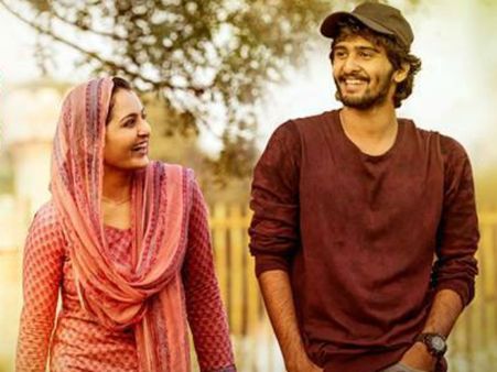 C/O Saira Banu Official Teaser Goes Viral