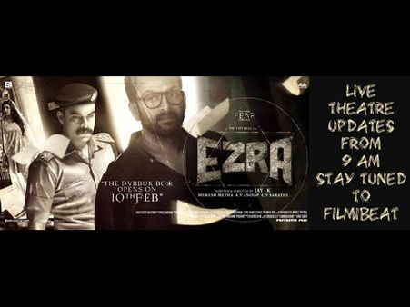 Ezra FDFS: LIVE Review From Theatre