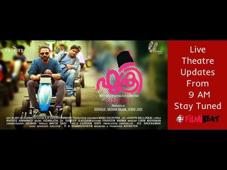 Fukri FDFS: LIVE Review From Theatre