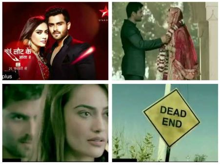 MUST WATCH! Surbhi Jyoti & Shoaib Ibrahim’s Koi Laut Ke Aaya Hai New Promo Is Breathtaking!