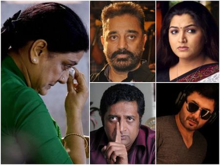 Sasikala Verdict: Kamal Haasan, Prakash Raj & Other Celebrities Who Lauded The SC Decision!