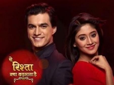 Scary! Leopard Spotted On The Sets Of Yeh Rishta Kya Kehlata Hai