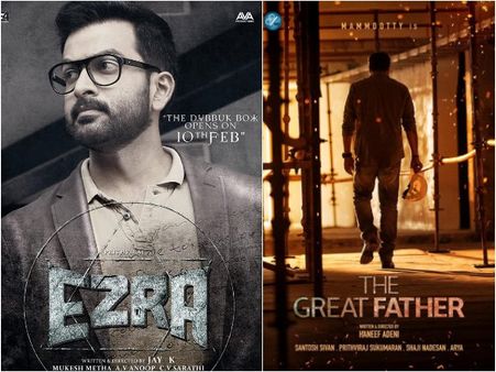 Ezra's Thunderous Opening, The Great Father's First Teaser & Other Mollywood News Of The Week!
