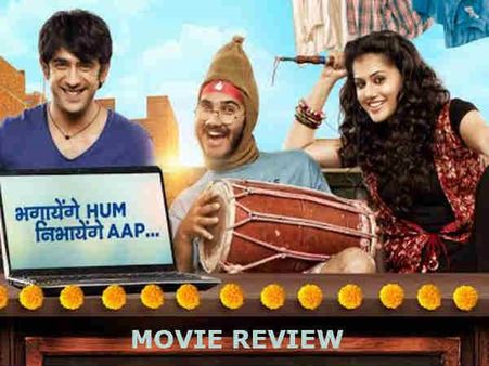 Running Shaadi Movie Review: Amit Sadh- Taapsee Pannu's 'Pyaar Ka Test' Evokes A Few Laughs!