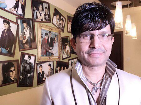 Scientists Discover 7 New Planets! KRK Wants To Send Bollywood Film-makers There For Good