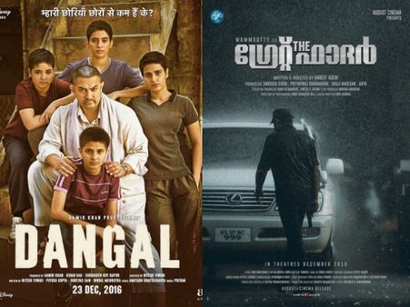 The Great Father Teaser Crosses 6 Million Views; Beats Dangal!