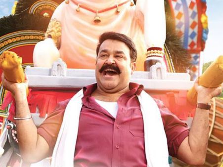 WHOA! Mohanlal's 1971 Beyond Borders Is A Multilingual