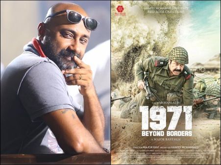 1971 Beyond Borders: Sujith Vaassudev Has Some Great Words For The Movie!