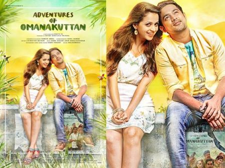 Asif Ali-Bhavana Team's Adventures Of Omanakuttan To Release In March?