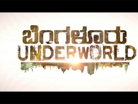 Bengaluru Underworld Release Date Confirmed