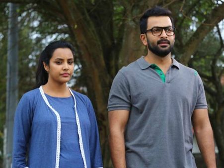 Ezra Box Office: 20 Days Collections